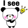 I see D