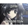 Anime girls 12