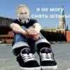 cringe 16