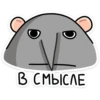 Кристина 14