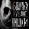 OLPhwkT_by_achestickbot 11