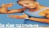 cringe 17