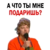 Pelmeny KVN 16