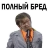 Pelmeny KVN 17