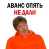 Pelmeny KVN 18