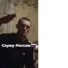 шо-то (Created By: ) 21