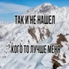 XqOmUsu_by_achestickbot 18
