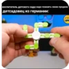 ПопалсR:) 5
