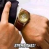 cringe 20