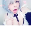 Pack RikolinO UwU 20