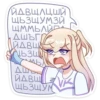 UgHXNAzvg_by_stickers_stealer_bot 15