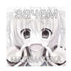 Anime girls 15