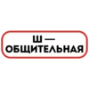 EgCheBA_by_achestickbot 17