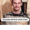 шо-то (Created By: ) 22