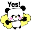 Yes! ם