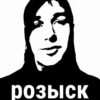 Создать стикеры| 17