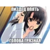 Anime girls 16
