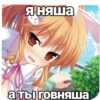 Anime girls 17