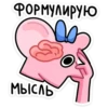 Кристина 21