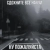 XqOmUsu_by_achestickbot 26