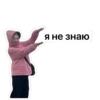 fizra_girls 9