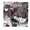 Anime girls 20