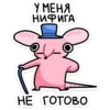 Кристина 22