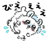 Momonga 20