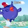 NVGVJUFRSW_by_stikers_du_ark_bot 23