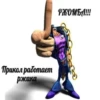cringe 25
