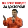Pelmeny KVN 22