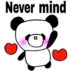 Never mind