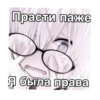 Anime girls 23