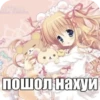 Anime girls 24