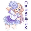 UgHXNAzvg_by_stickers_stealer_bot 27