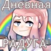 Uley love by 15