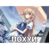 Anime girls 26