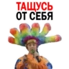 Pelmeny KVN 26