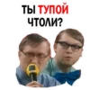 Pelmeny KVN 27