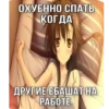 Anime girls 28