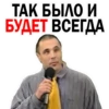 Pelmeny KVN 28