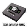 Audio Interface Choosing by 2
