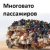TheOtherDAO 5