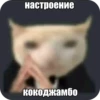 большое стикеров тYт 5