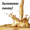 TheOtherDAO 7