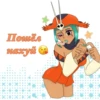 Skullgirls stickers 3
