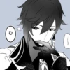Zhongli Mood,, 5