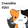 TheOtherDAO 10