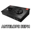 Audio Interface Choosing by 6