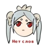 Skullgirls stickers 6